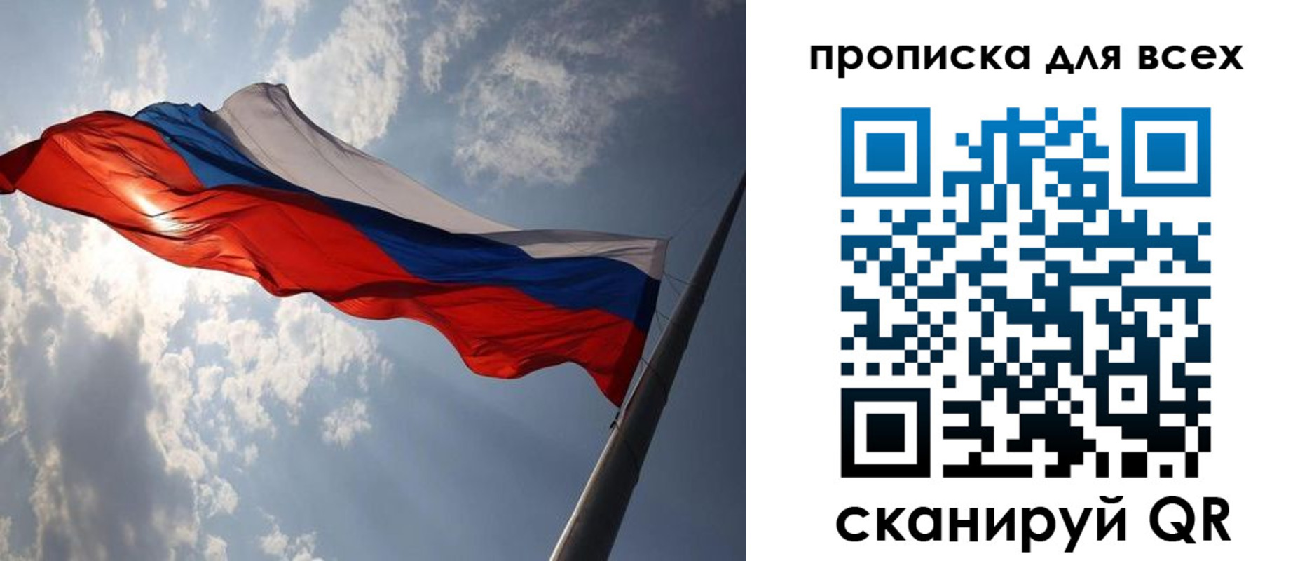 регистрация в Красновишерске