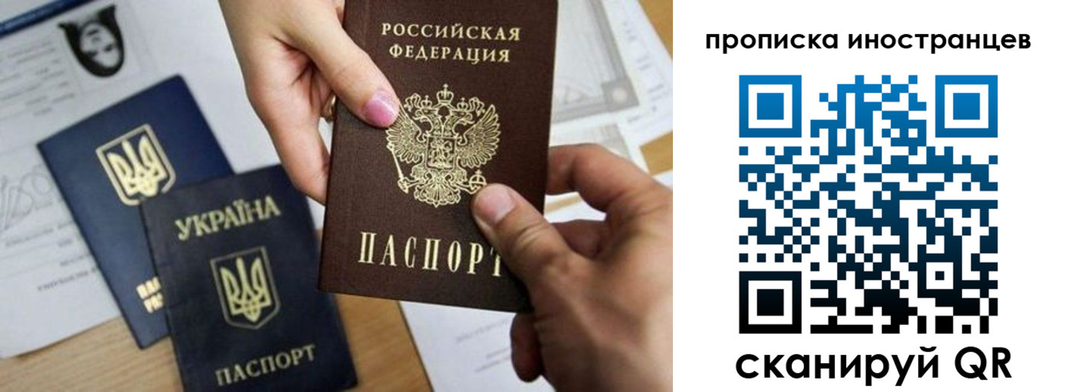 регистрация в Красновишерске